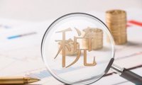 地方铁路货物运输专用发票是否能抵扣进项税：可以